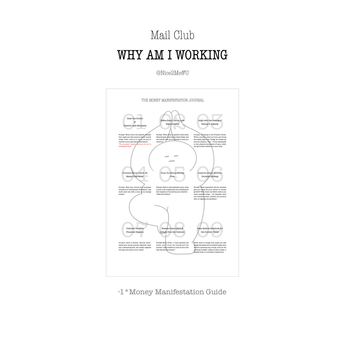 Mail Club｜Why Am I Working?