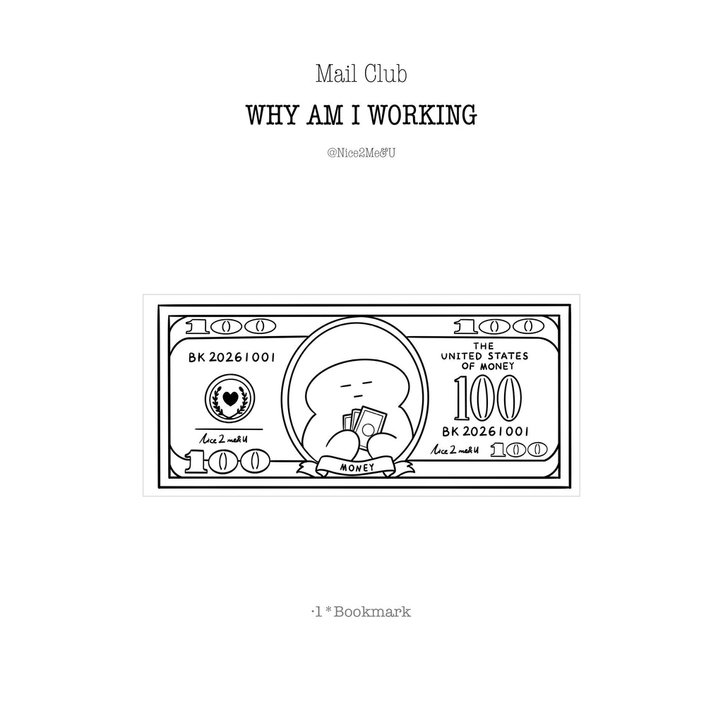 Mail Club｜Why Am I Working?